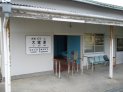 大堂津駅